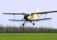 ИП глава КФХ Зернышков Артем Викторович информирует