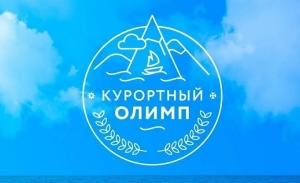 Успейте подать заявку