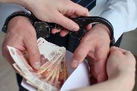 В Брюховецком районе завершено расследование уголовного дела о мошенничестве при получении выплат