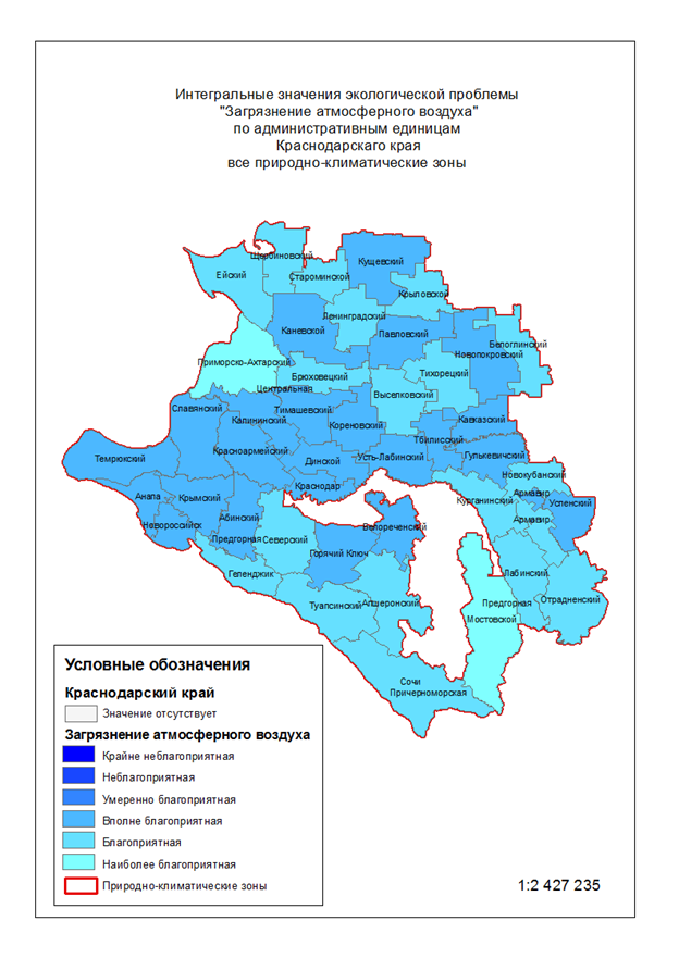 Какой воздух в краснодарском крае. Зоны подтопления в Краснодарском крае на карте. Экологическая карта Краснодарского края. Районы затопления в Краснодарском крае. Выбросы в атмосферу Краснодарский край.