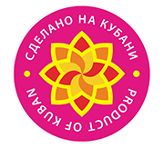 Сделано на Кубани