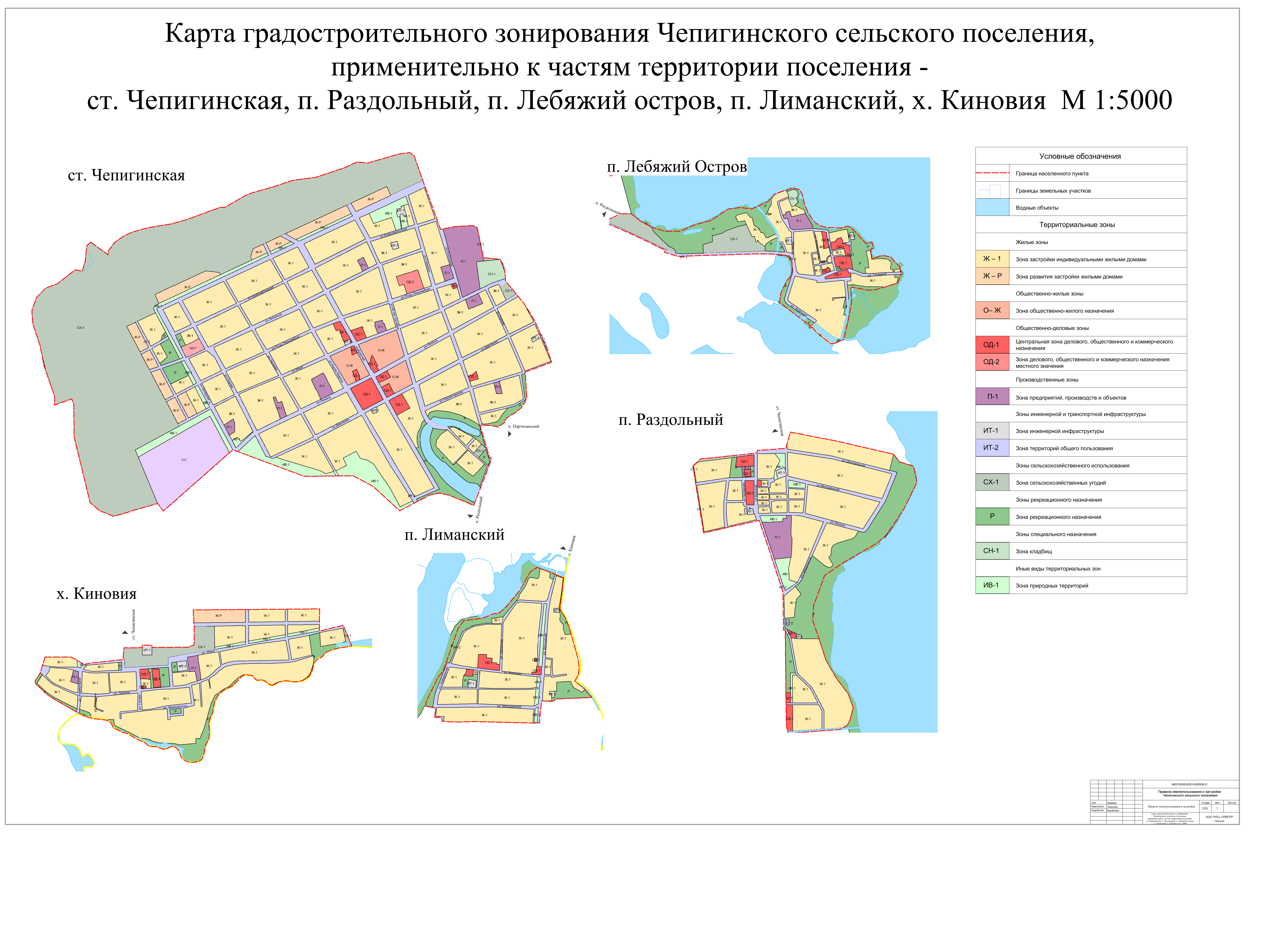 Брюховецкая краснодарский край на карте